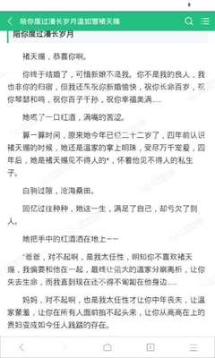 leyu乐鱼网页登录